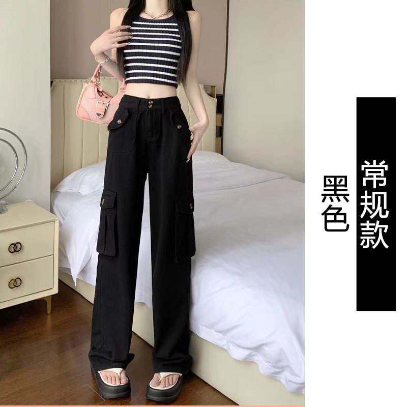 145矮小个子白色牛仔工装裤女秋季2025年新款高腰直筒阔腿裤九分|undefined