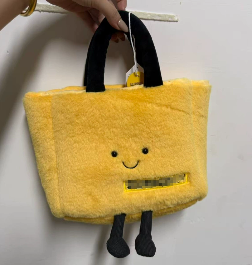 Плюшевые игрушки — милые животные, 32 × 15,5 см, разные дизайны с подвеской/брелком