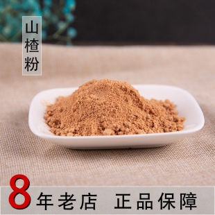 ���lɽ髷۳������|�o��ɽ髷�ʳ��ɽ髷����l�ӹ��в�ș��