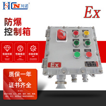 �������ƃx���� ���������� ������Ӿ��������늄��������o��