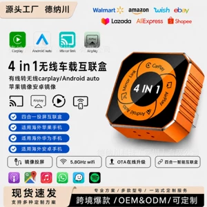 4-ü-1-də Simsiz Carplay Qutusu, Simlidən Simsizə Carplay Avtomobil Adapteri