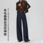 新品松弛秋冬立体裤