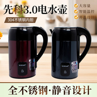 늟�ˮ�ؼ��ß�ˮ�ز��P䓟�ˮ����������ˮ���_ˮ���k��˾���؉�