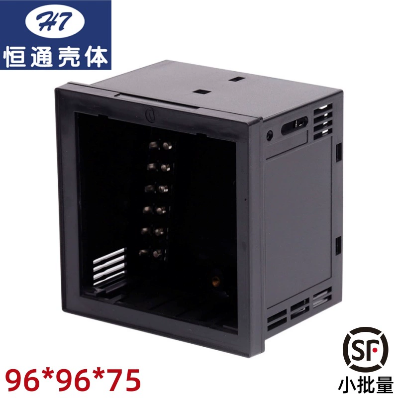 [Hengtong Shell] 9661-D, соединительная оболочка шкафа 96*96, интеллектуальный цифровой дисплей, сварочный пластиковый корпус