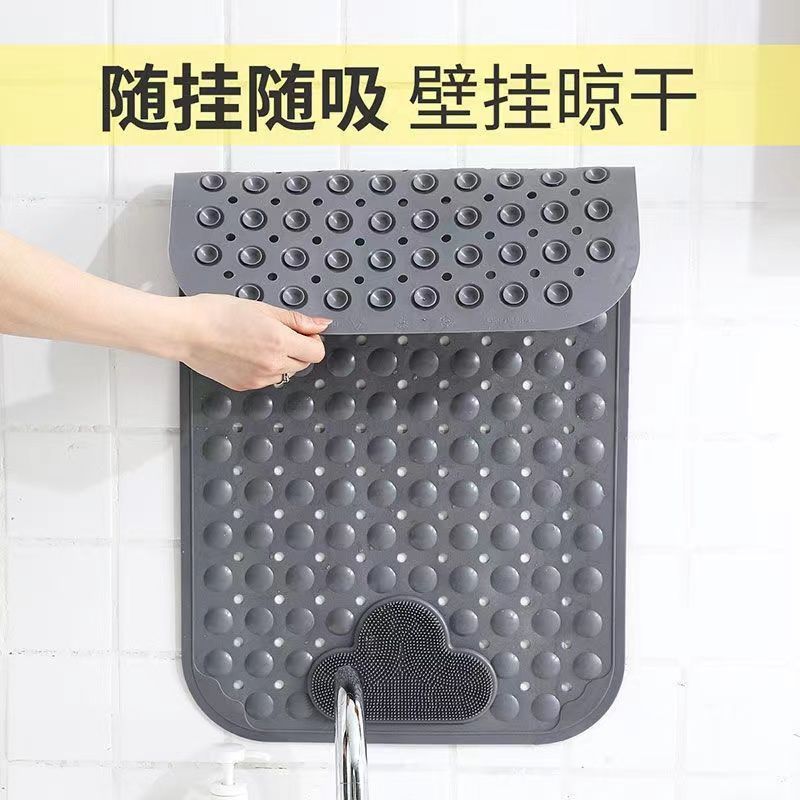 【新品マッサージマット】お風呂滑り止めマットお風呂は吸盤付きトイレです。|undefined