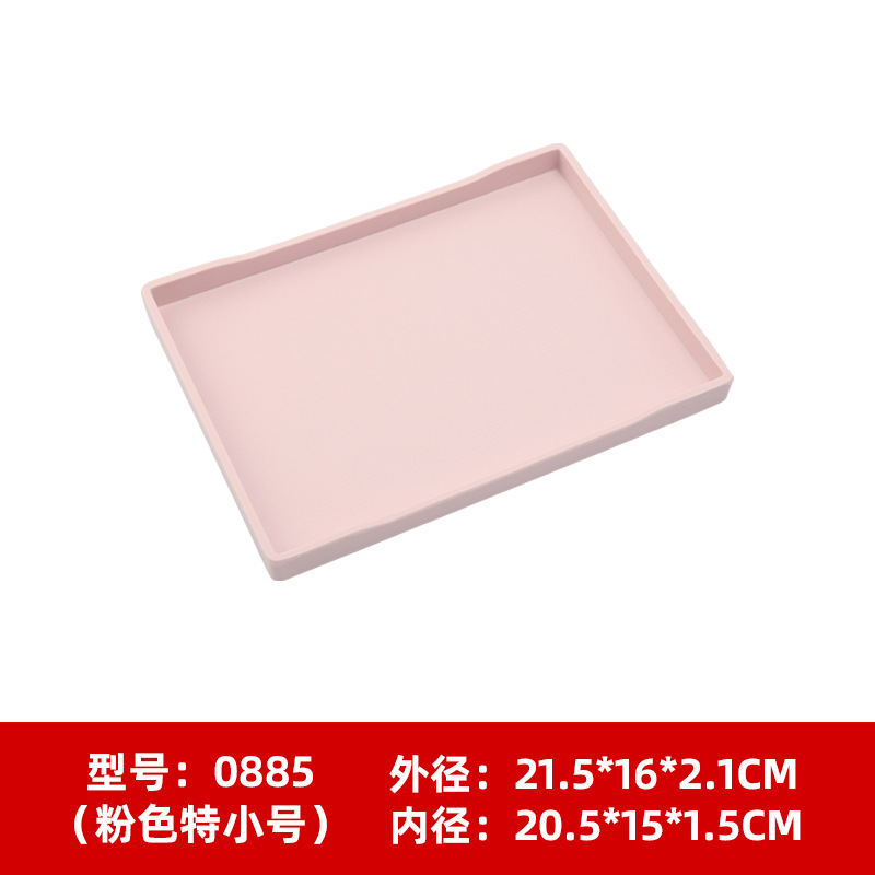 작은 핑크 나뭇결 0885 (21.5*16*2.1cm)