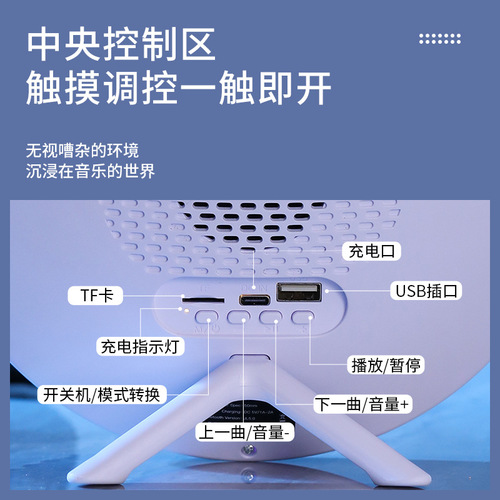 Moon Astronaut Wireless Bluetooth Speaker Qixi Festival Birthday Gift Subwoofer Creative Cartoon Home Decor