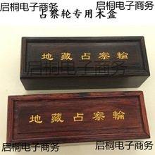 ռ݆ľмt֦Ϲ̴G̴ľxɱY