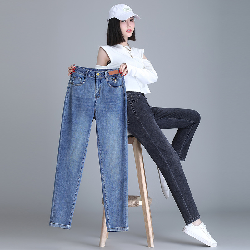专柜质感品牌牛仔裤女高腰时尚显瘦休闲直筒老爹裤遮肉高级哈伦裤