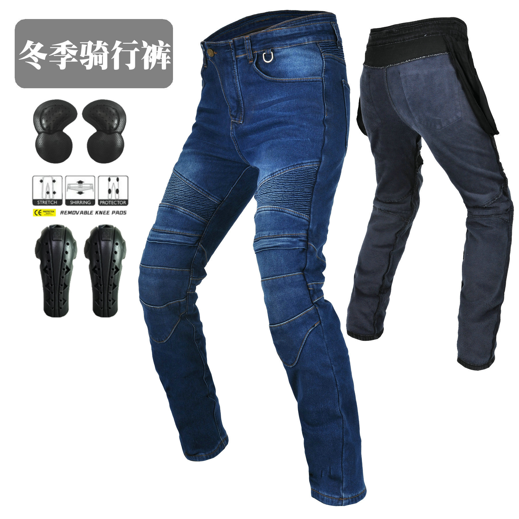 VOLERO Pantalones vaqueros de la motocicleta de los hombres y de las mujeres de la motocicleta pantalones de montar de Invierno Polar forrado pantalones de carreras calientes CE equipo de protección