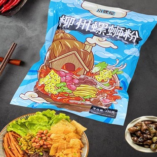 С����������·��330g3��������ʳ�׾��V���خa�������ݽz�ݪ{��