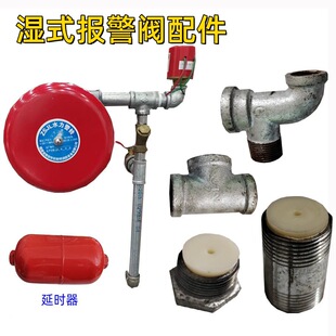 ��ʽ���y���20������ ���_�P ��ͨ�߉�ܛ�܏��^ ˮ�����