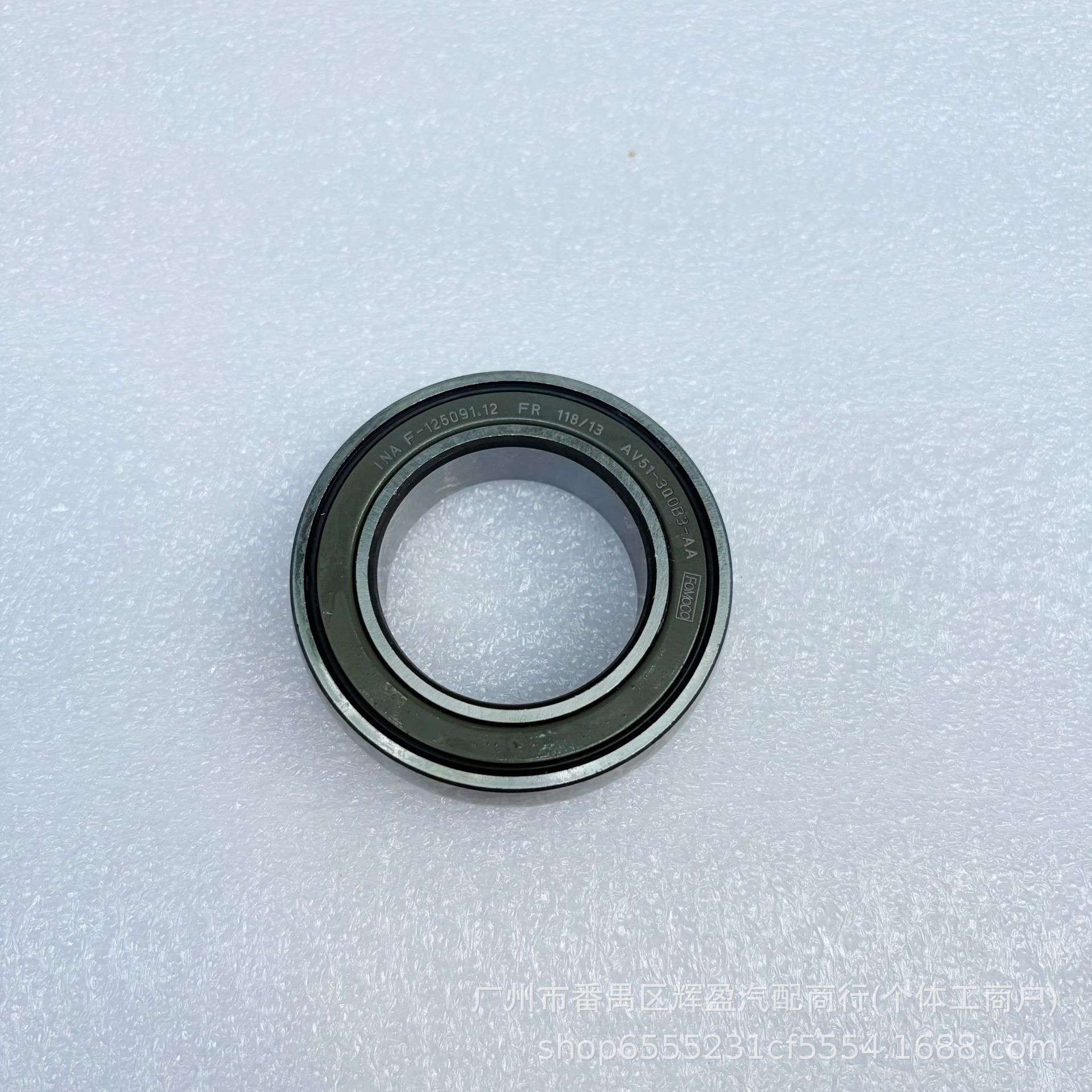 6G913C083AA is suitable for the right front half-shaft bridge bearing of the Land Rover Freelander 2, Range Rover Evoque, and Discovery Sport