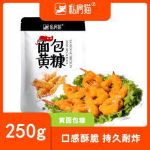 �S�����l�Sɫ�����250gը�u����ը�u�����м��ը�u�������Ã��x