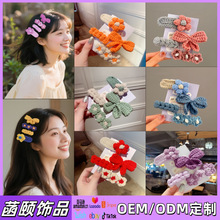 日韩可爱毛线bb夹手工花朵边夹套装蝴蝶结刘海夹森系发夹现货批发