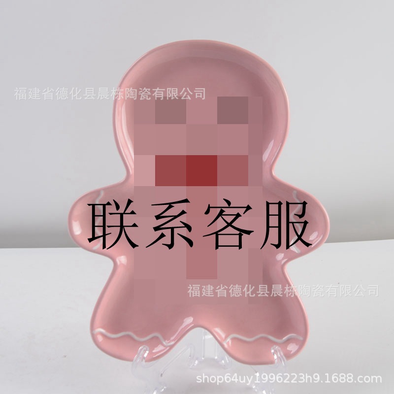 En stock cerámica Navidad hombre taza de pan de jengibre cerámica árbol de Navidad Taza de cerámica panqueque tostada cerámica taza de agua