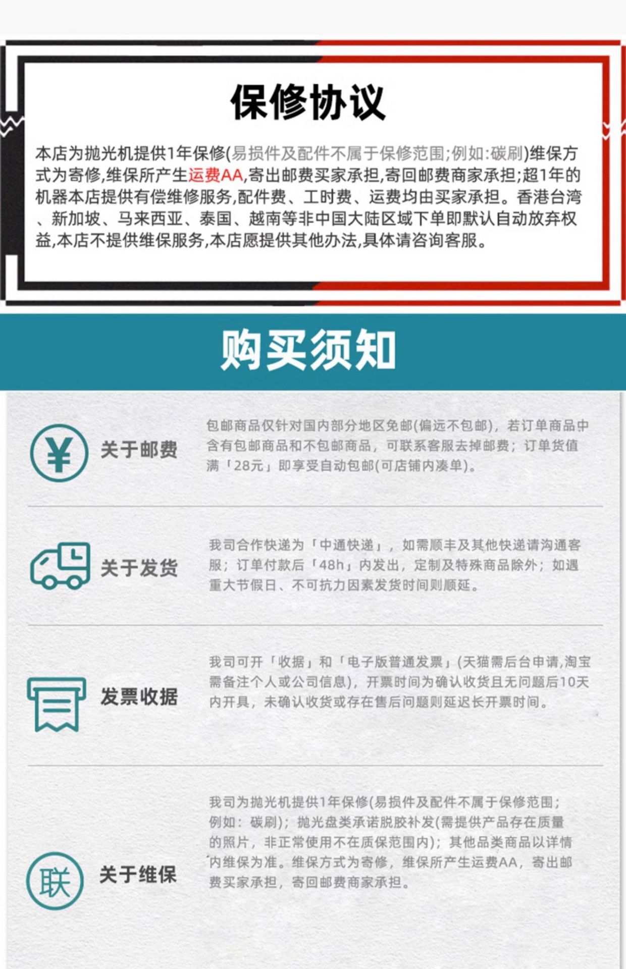 Wireless Waxing Machine Car Waxing Household Car Small Power Tools Maintenance and Protection Wholesale