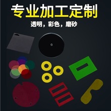 �S��PVC����Ƭ�_��PET�zƬPP���мӹ�����UVӡˢ��͸��Ӳ�|�ɲü�