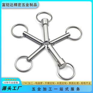 ���P䓰��o���^�i�o�N���h������N��ȫ���U�N��ж�N��Ó�����N