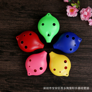 �����յ� 6������C�{�յьW�����W���� �WУ�����յ� �̌W�ƏV��