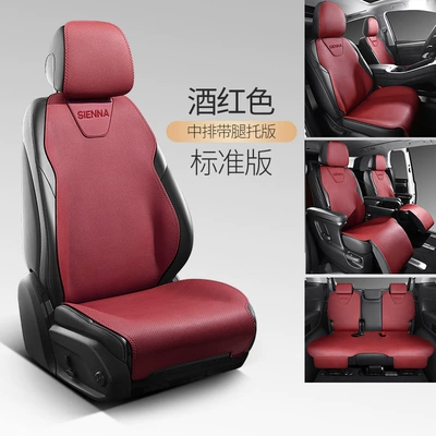 Pad Breathable 7-Seater Seat Cover – Modelə uyğun (Original) oturacaq örtükləri - wine-red-seven-seat-standard-edition-special-for-senna-no-car-logo