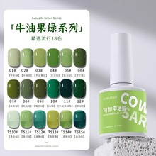 2026���¿�W�tţ�͹��Gɫָ�����zī�Gɫ���ɾG����ɫ�@�׼����z