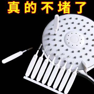 �������坍ˢˮ���^�p϶ˢ��ԡɏ���^�������๦����ϴ��ͨ����