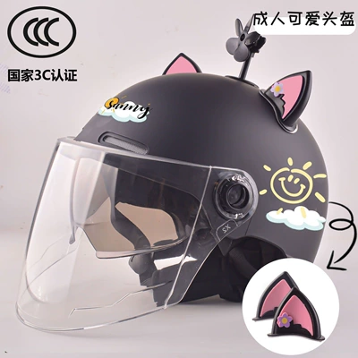 men and women, summer dual-mirror half, Motosiklet kaskı (dəbilqə) - sunny-day-sundouble-mirror-long-styleblack-black-pink-flower-petal-windmill-3c-upgraded-helmet