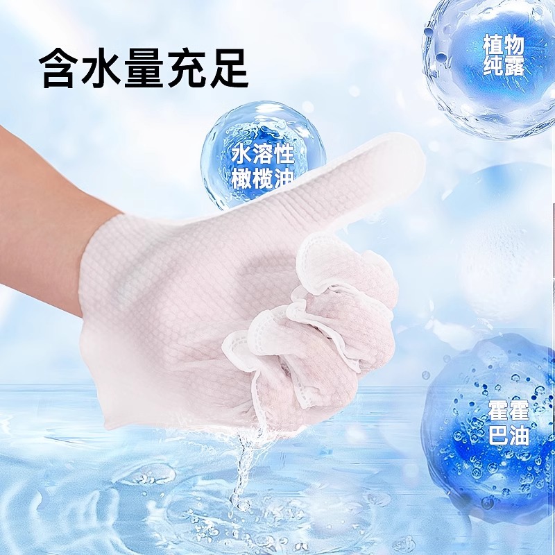 HOOPET guantes sin lavado para mascotas toallas húmedas para gatos y perros para limpieza en seco desodorizante artículos de baño para gatos