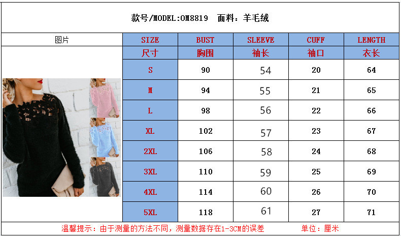 12018751863_1045470125_副本