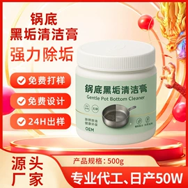 洗衣液;干洗剂;马桶洁厕剂