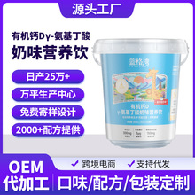 �ЙC�}��ͯ&gamma;-��������I�B�OEM�S�����}d���zԭ�����ĠI�B�Ʒ