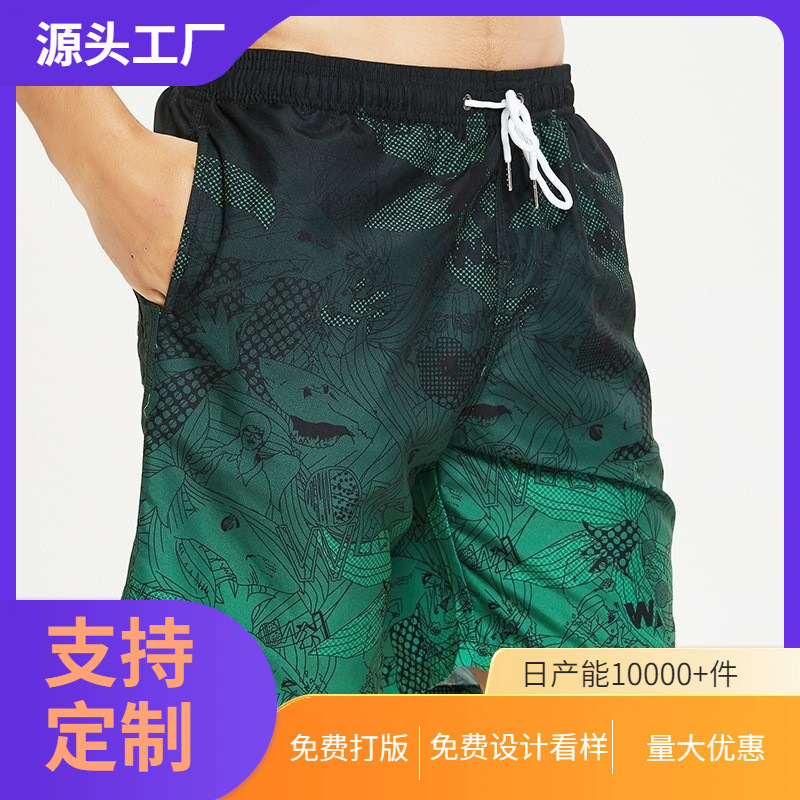 2026 New Cross-Border Amazon Quick-Dry Shorts Beach Surfing Gradient Color Men's Beach Shorts Order 2026 New Cross-Border Amazon Quick-Dry Shorts Beach Surfing Gradient Color Men's Beach Shorts Order