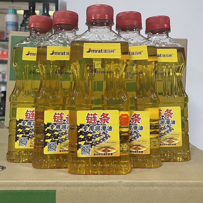 捷玛特300ML链条油5瓶