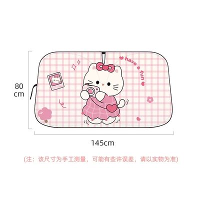 Protection Heat Insulation Car Sunshade — Sun shade - pink-camera-cat-double-loop-sun-visor