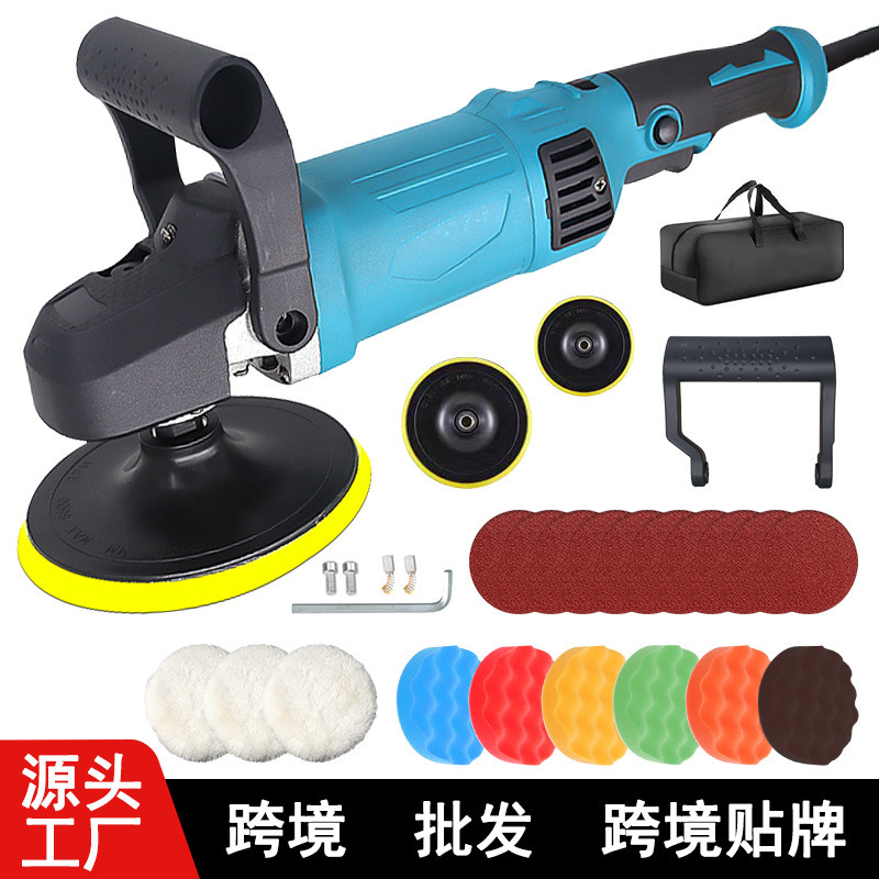 Car beauty polishing machine 110V car waxing machine glaze sealing machine household marble tile floor repair polishing