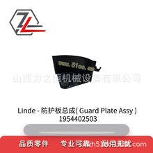 ��܇����o�忂��1954402503�m�����a��