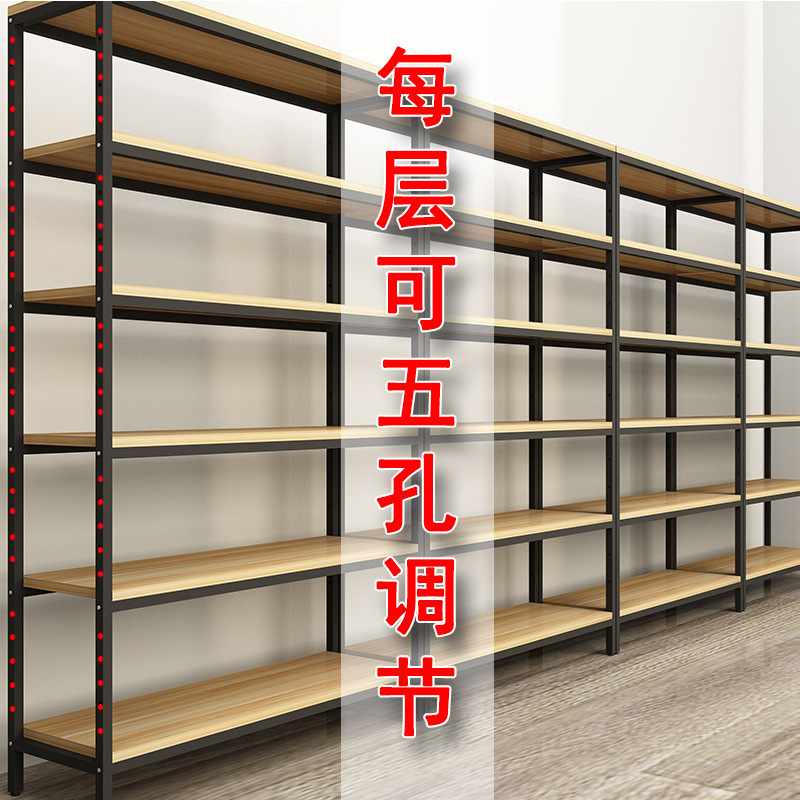 Simple shelf multi-layer storage rack convenience store steel wood cabinet supermarket sample snack cabinet stationery store display rack