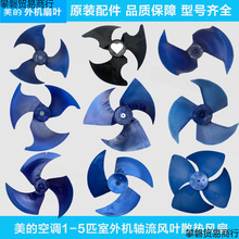 �յ��������������Ҷ���ַ���Ҷ�ӷ���ȳ�����ȴͨ�÷���Ҷ