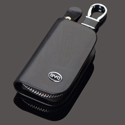 Car key bag | Material Car Keychain, Universal Car - byd-wood-grain-black