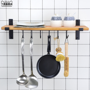 Cabinet Hook Storage Rack Hanging Vertical Hook Kitchen Cabinet under Hook Rotating Hook Hanging Spatula Spoon