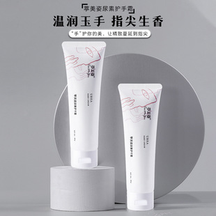 �����o��˪��ʿ�ַ����_���ѝ��w��ӹ��S����Ehand cream�̝�˪