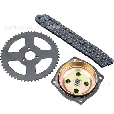 Mini motorcycle accessories 47/49CC small Motorcycle transmission system parts