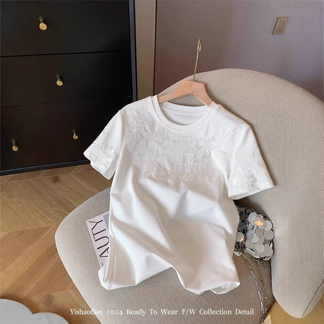 Трансграничная внешняя торговля