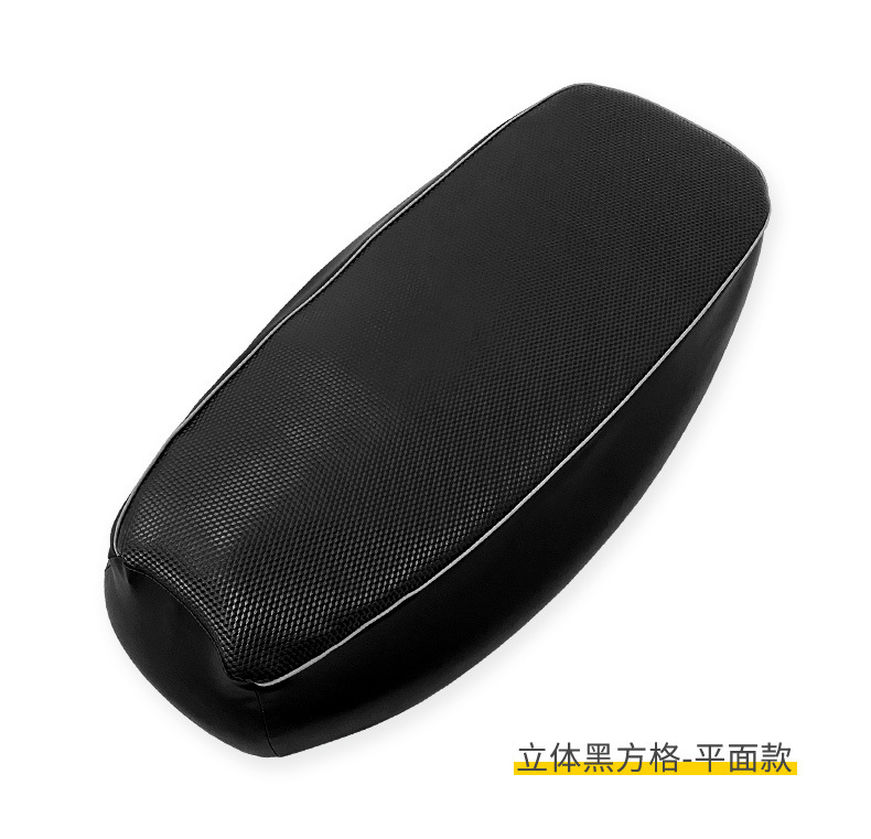 Suitable for Electric Vehicle Seat Cover Leather Waterproof Pad Scooter Motorcycle Seat Cushion Cover Sun Protection Insulation Pad Universal Battery