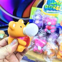 Bubble Bear Popping Tree Sloth Squeeze Fun Stress Relief Toy Cute Stress Relieving Animal Toy