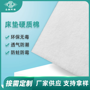 Ӳ�|���|�ދ냺���|�ރ�ͯ���|�� ��܇����ɳ�l���|���|Ӳ�|��