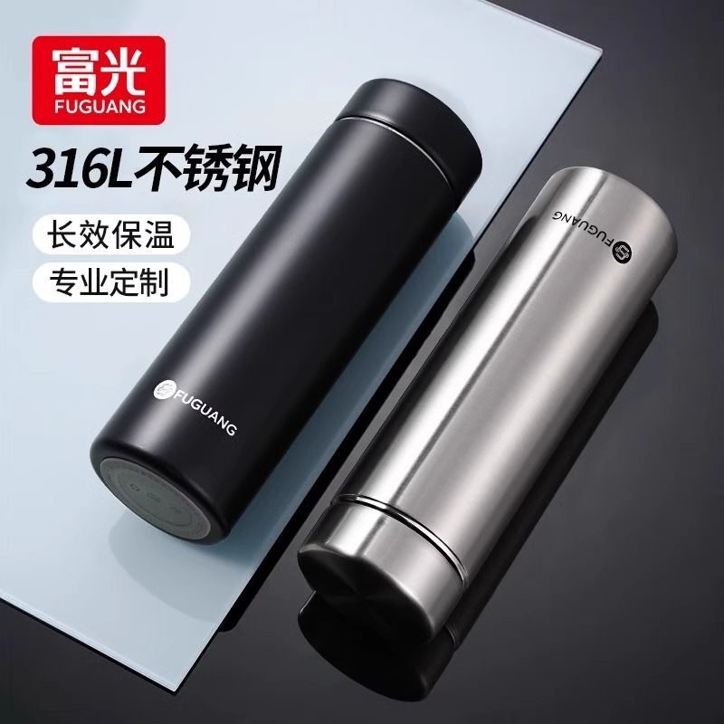 富光2024年新品316L材质500ml不锈钢24小时保温商务女男式保温杯