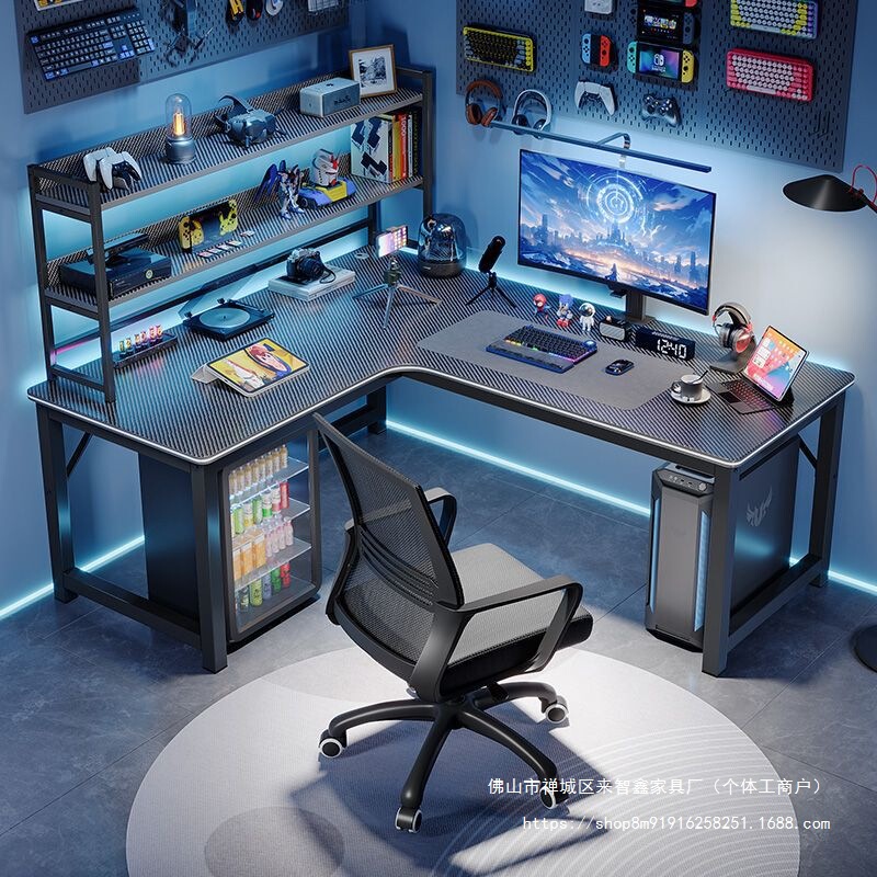 Double Desktop Corner Computer Desk for Home Use, Carbon Fiber Color Corner Desk, Simple Corner Wall-Mounted Office Desk for Bedroom Double Desktop Corner Computer Desk for Home Use, Carbon Fiber Color Corner Desk, Simple Corner Wall-Mounted Office Desk for Bedroom
