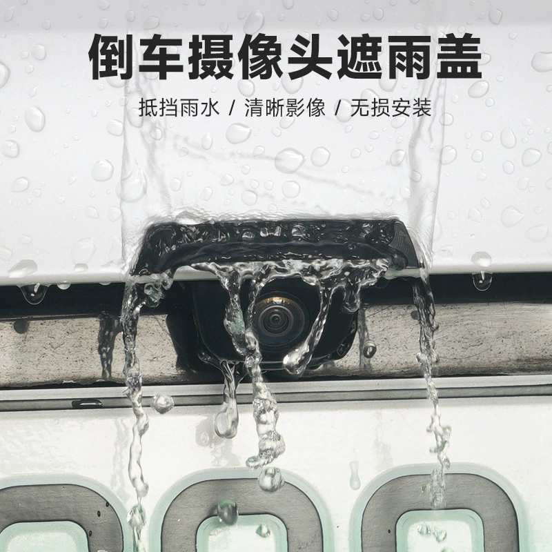 Universal CCTV camera, umbrella, modified raincoat, (Cross-border trading)